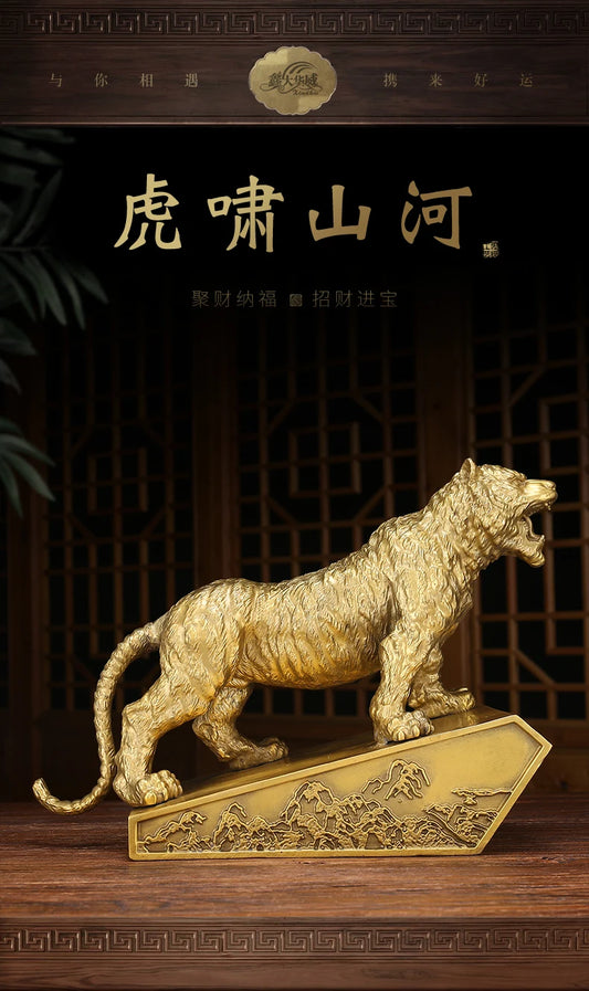 large 2023 High grade GOOD LUCK HOME Shop company Mascot thriving money business lucky color copper Fortune tiger leopard statue