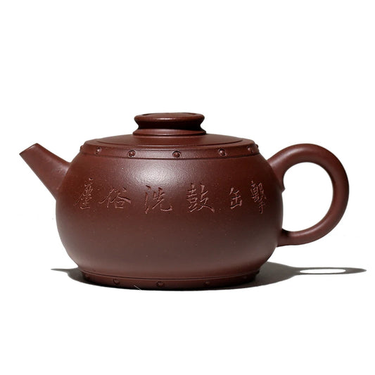 ore purple clay teapot pure manual purple clay Taiping drum rhyme 225cc drum into the pot reflects the flourishing age