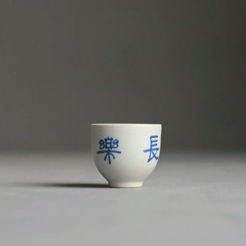 porcelain handmade coarse pottery kung fu tea set porcelain tea calligraphy verse style restoring ancient ways