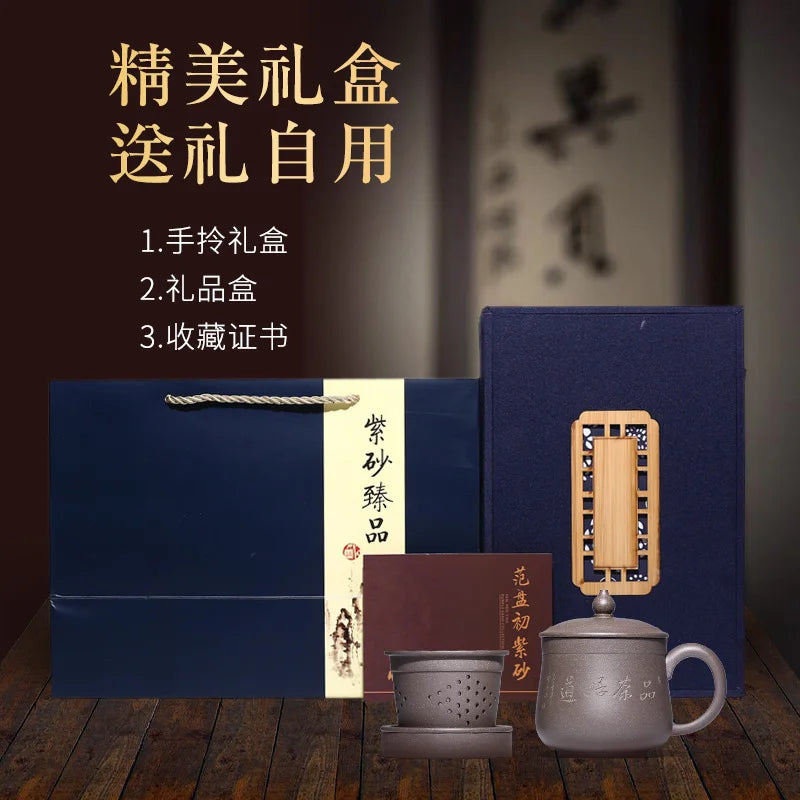 purple sand cup tea cups with cover cup full manual tank filter period of mud tea lettering enlightenment a cup of tea