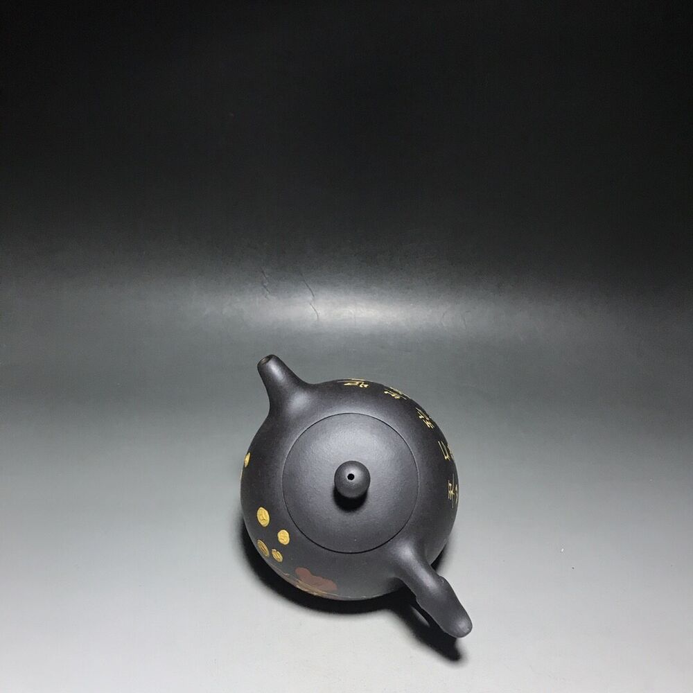 vintage chinese yixing purple clay teapot zisha ceremony carving Collectible art