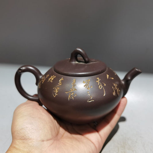 Fine vintage chinese yixing purple clay teapot zisha ceremony fashion gift small