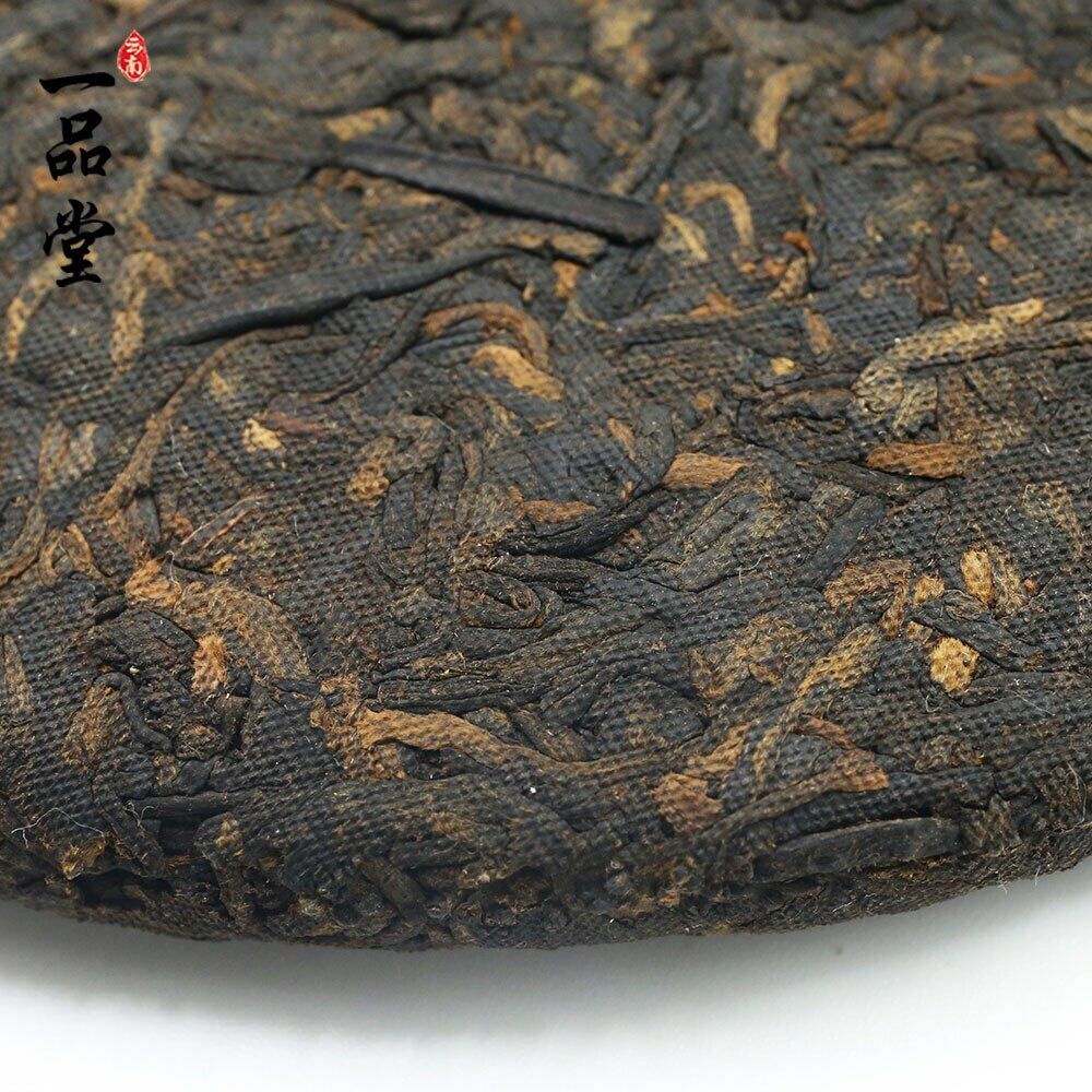 Yi Pin Tang 2018 Ripe Pu Erh "Meng Hai Yun" Shu Puer 357g