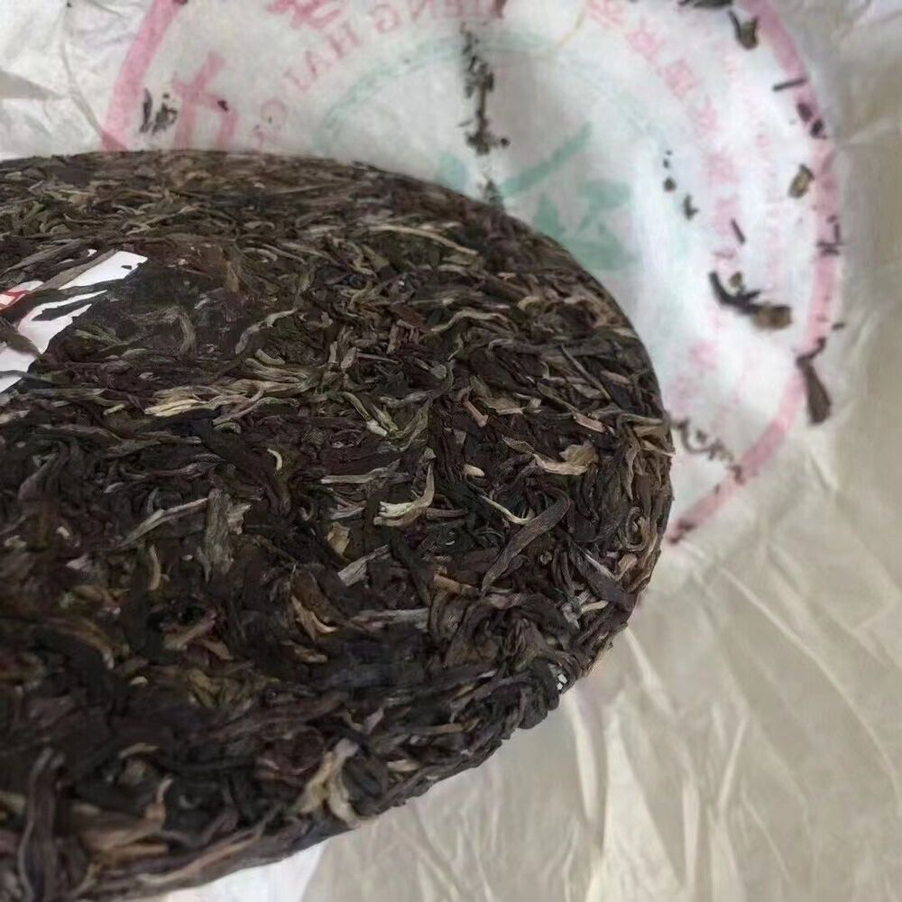 357g Yunnan Pu-erh Pld Raw Tea 2005 Qizi Aged Raw Pu'er Tea Cake Pu-erh Cake Tea