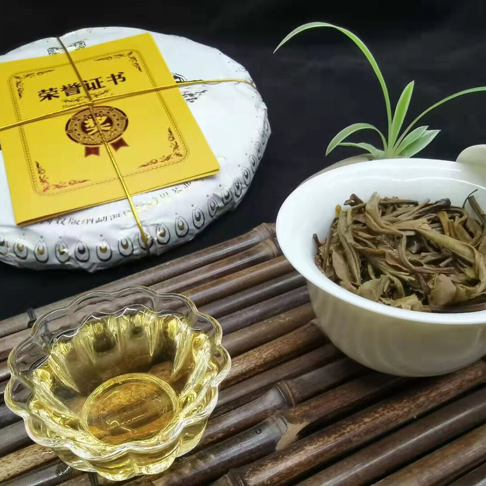 500g Yunnan Puerh Raw Tea 2021 Laochawang Raw Pu'er Tea Cake Pu-erh Sheng Tea