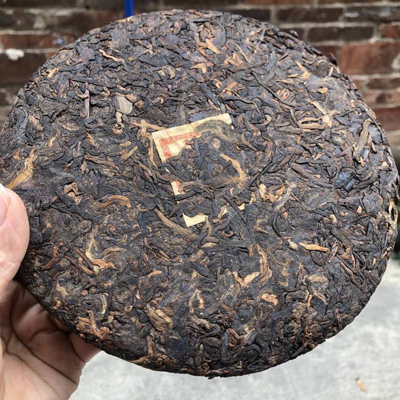 357g Chinese Yunnan Pu Erh 1998 Tong Chang Huang Ji Yuan Cha Aged Ripe Puer Tea