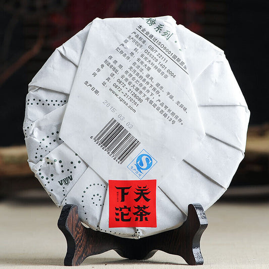 Jinbang T8653 Iron Cake * 2015 Yun Nan Xiaguan Puer Pu-erh Raw Green Tea 357g