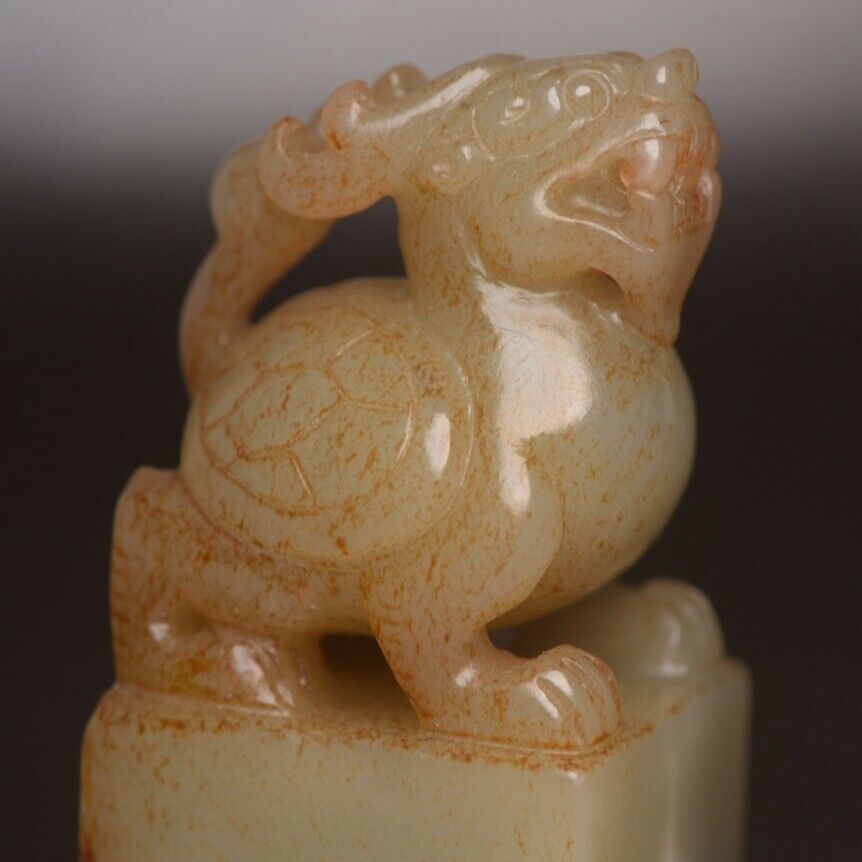 Antique Chinese Natural Hetian Jade Carving Dragon Turtle Seal Statue Sculpture
