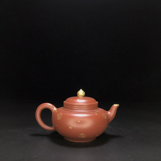 vintage chinese yixing purple clay teapot zisha ceremony teaware collection rare
