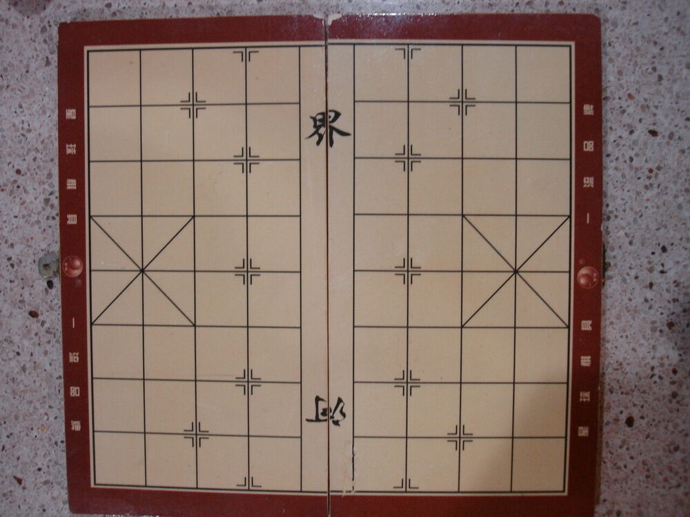 Chinese Chess, Xiangqi, Complete Set, 1" Inch Birchwood Pieces W/Board MINT