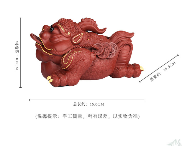 Yixing purple sand tea is favored by great fortune. The raw ore Dahongpao tea tr