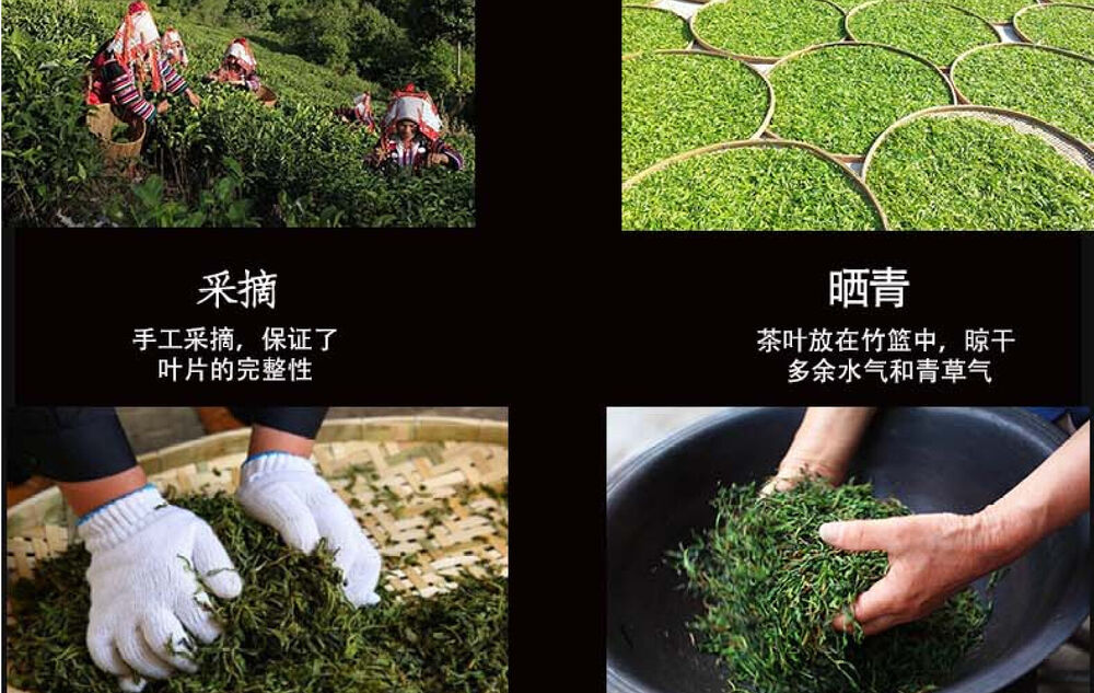 Yunnan Menghai Tea Puerh Tea Raw Tea Icelandic Ancient Tree Tea Pu'er Tea 250g