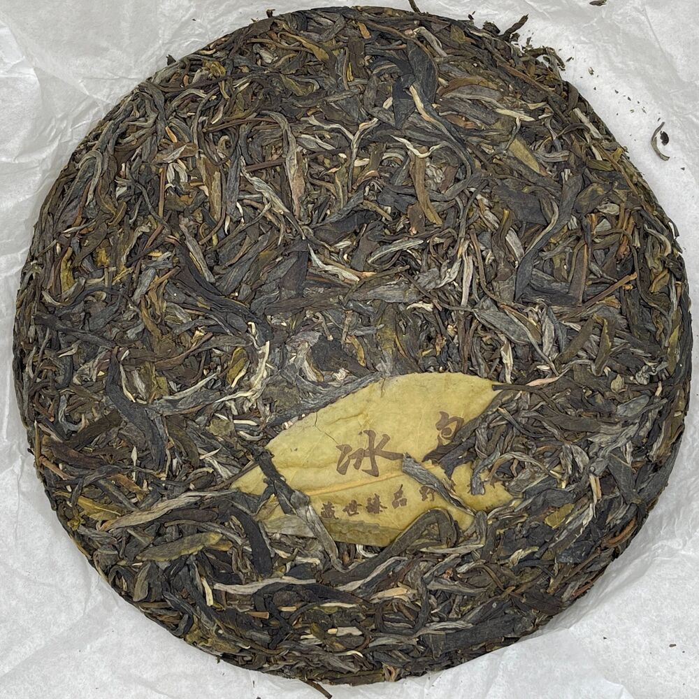 Pu'er Tea, 2022, Ice Island Iceland, 357 g, raw