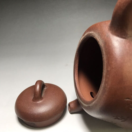 vintage chinese yixing purple clay teapot zisha ceremony carving Collectible art