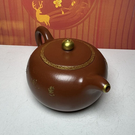 Vintage Chinese Yixing Purple Clay Teapot Zisha Ceremony Flower Bird Teaware Art