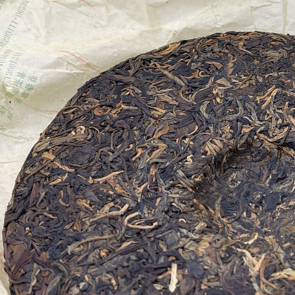 Pu'er tea, 2007, Ban Chang Chun Ya, 357 grams, raw