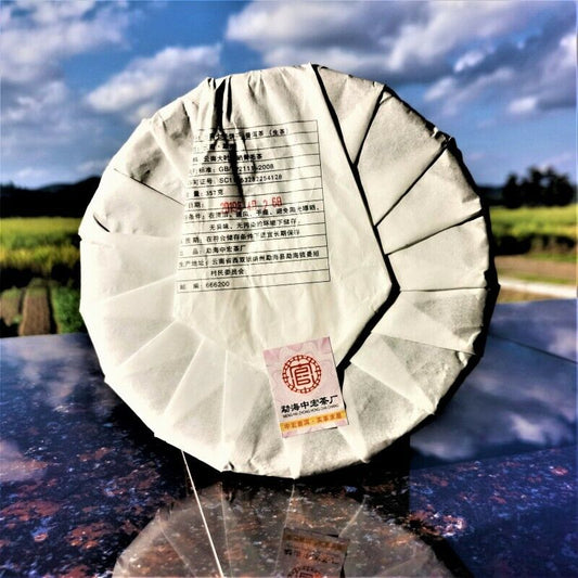 357g Menghai Cha Pu'er Tea Arbor Puer Tea Weight Loss Healthy Drink Green Tea