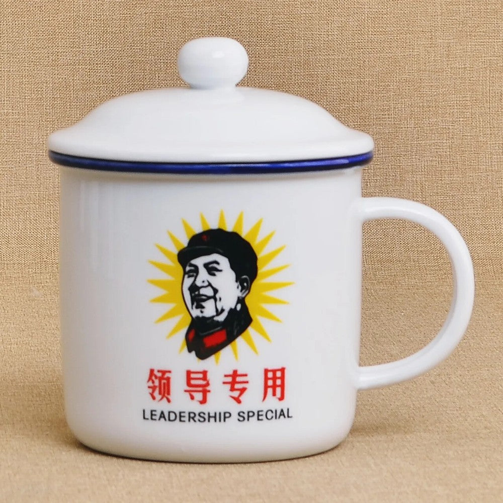 450M ceramic cup + lid Chinese *** retro drinking glass teapot enamel mug -
