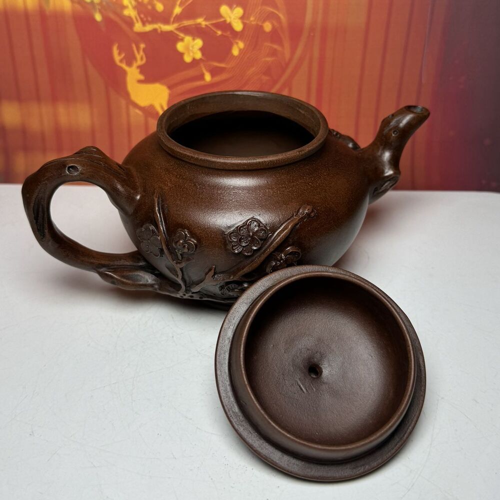 Vintage Chinese Yixing Purple Clay Teapot Zisha Ceramic Plum Blossom Teaware Art