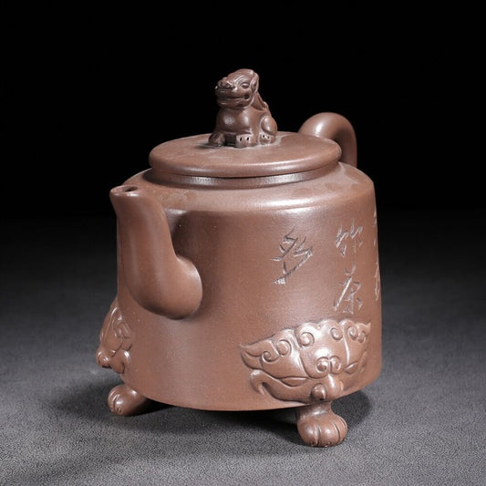 Vintage Chinese Yixing Purple Clay Teapot Zisha Ceremony Carving Beast Teaware
