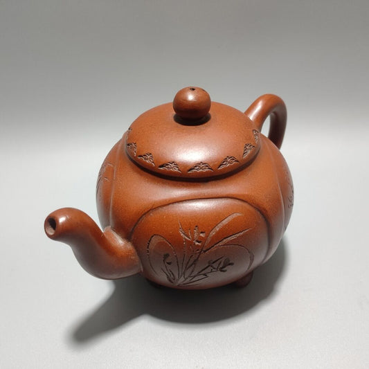 Vintage China Yixing Purple Clay Teapot Zisha Ceremony Ceramic Exquisite Teaware