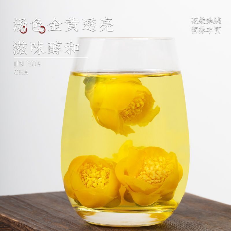 Golden Camellia Selected Freeze-Dried Flowers Golden Camellia 15g Health Tea