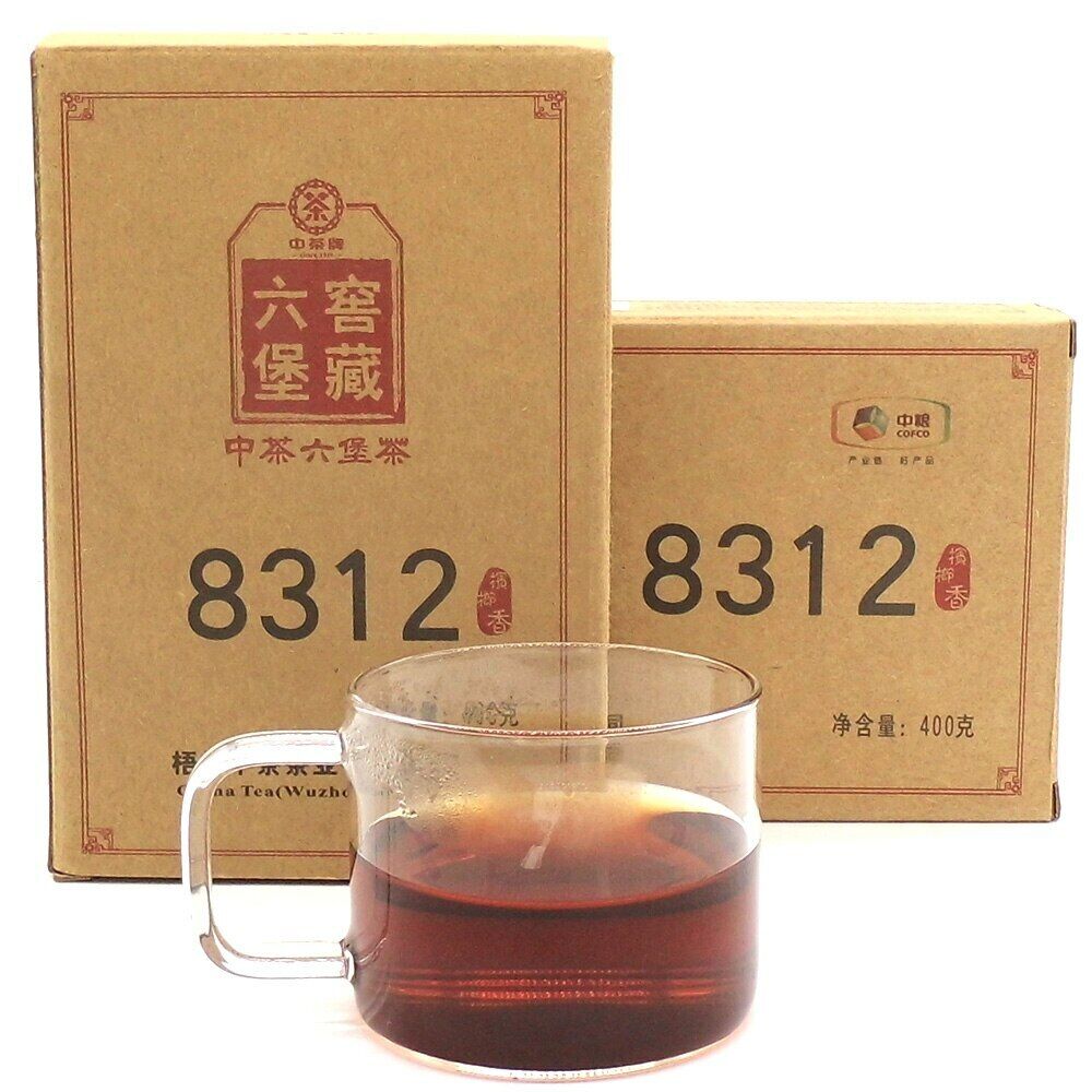 2014 Zhong Cha Dark Chinese Tea Brick 8312 Liupao Tea Hey Cha Liu Bao 400g