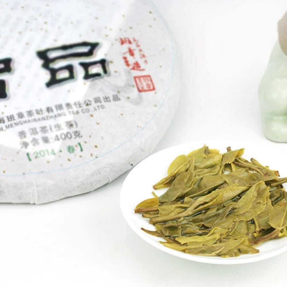 Pu 'er tea, 2014, Zhipin Wisdom, 400g, raw.