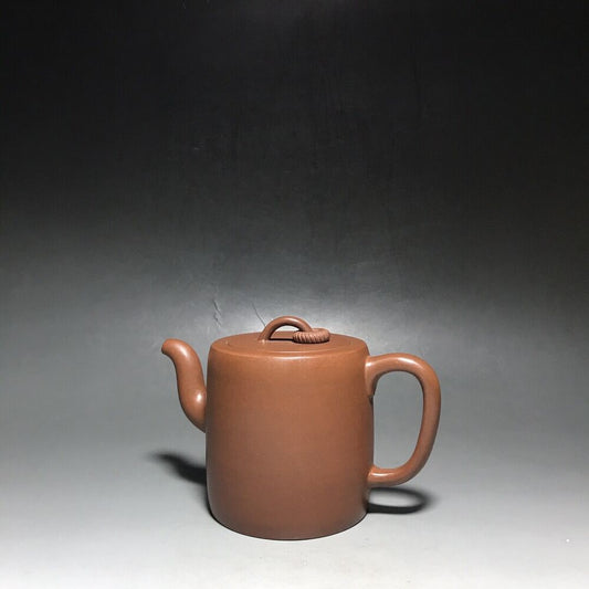 vintage chinese yixing purple clay teapot zisha ceremony carving Collectible art