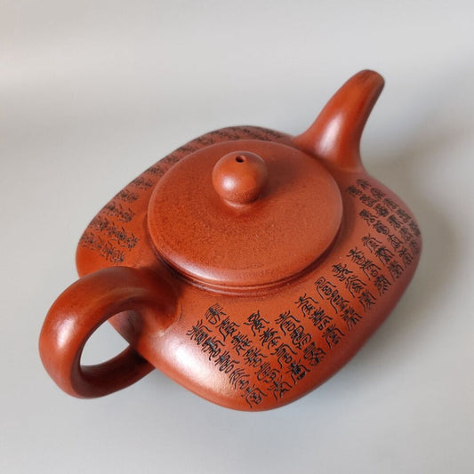 Vintage Chinese Yixing Purple Clay Teapot Zisha Ceremony Carving Collectible Art