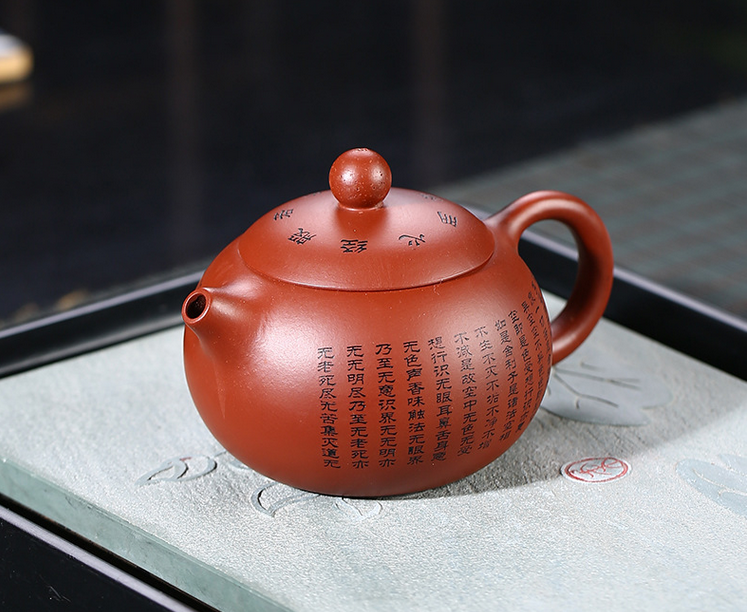 Chinese Yixing Zisha Clay Handmade Exquisite Teapot (心经西施)
