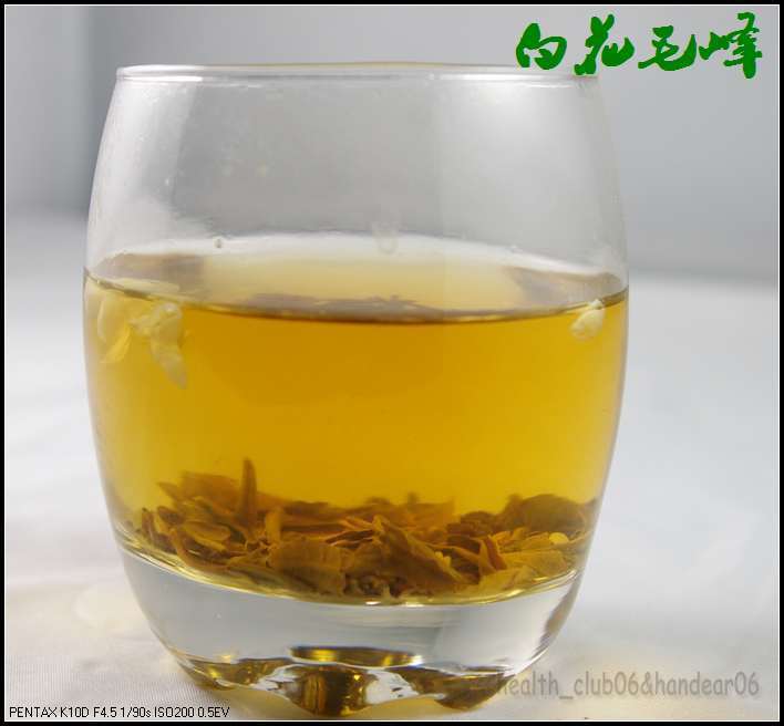 1.1lbs Bulk Jasmine Hua Mao Feng Tea, China Green tea,500g free shipping