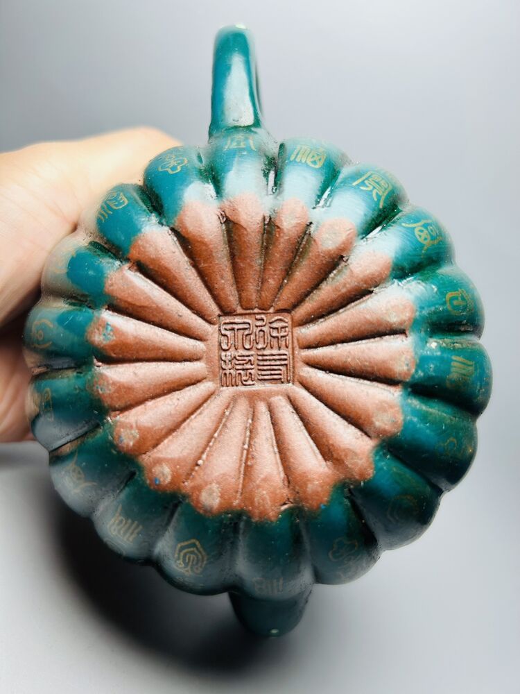 Vintage Chinese Yixing Purple Clay Teapot Zisha Ceramic Enamel Exquisite Teaware