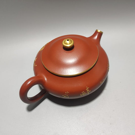 Vintage Chinese Yixing Purple Clay Teapot Zisha Ceremony Exquisite Teaware Rare