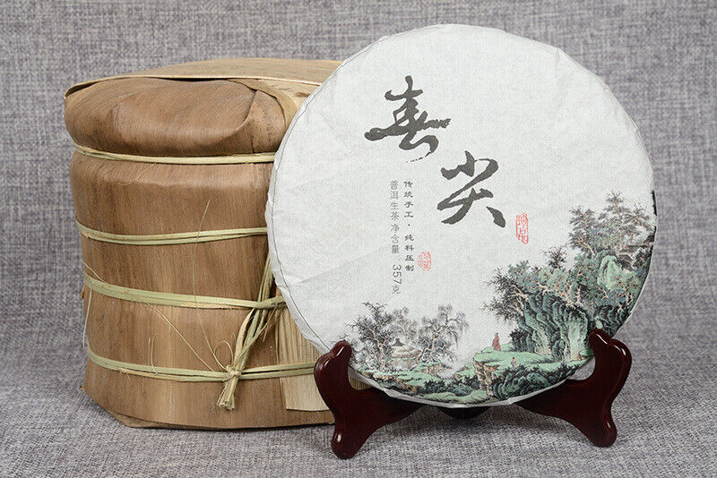 357g Yunnan Pu'er Tea Early Spring Tea Spring Tip Raw Cake Seven Seed Cake