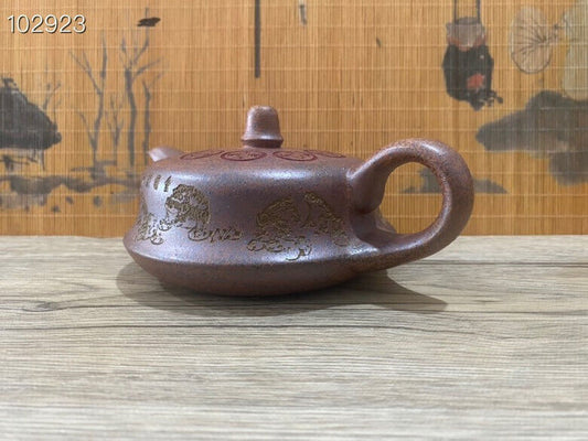 Chinese Yixing Zisha Clay Handmade Exquisite Teapot( 壶 底款: 徐如蕾)