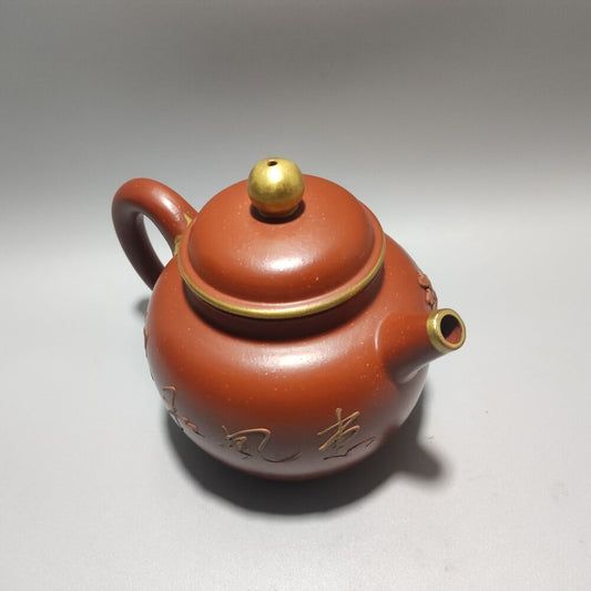 Vintage China Yixing Purple Clay Teapot Zisha Ceremony Fine Flower Bird Teaware