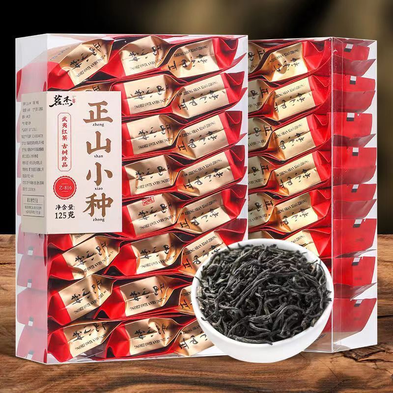 250g Lapsang Souchong Black Tea 2023 Brand New Authentic Wuyi Mountain Black Tea