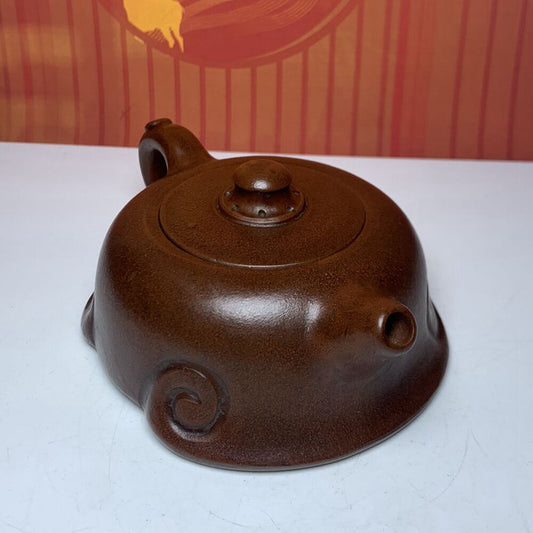 Vintage China Yixing Purple Clay Teapot Zisha Ceremony Fashion Exquisite Tea Set
