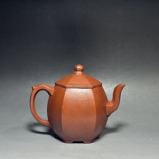 vintage chinese yixing purple clay teapot zisha ceremony carving Collectible art
