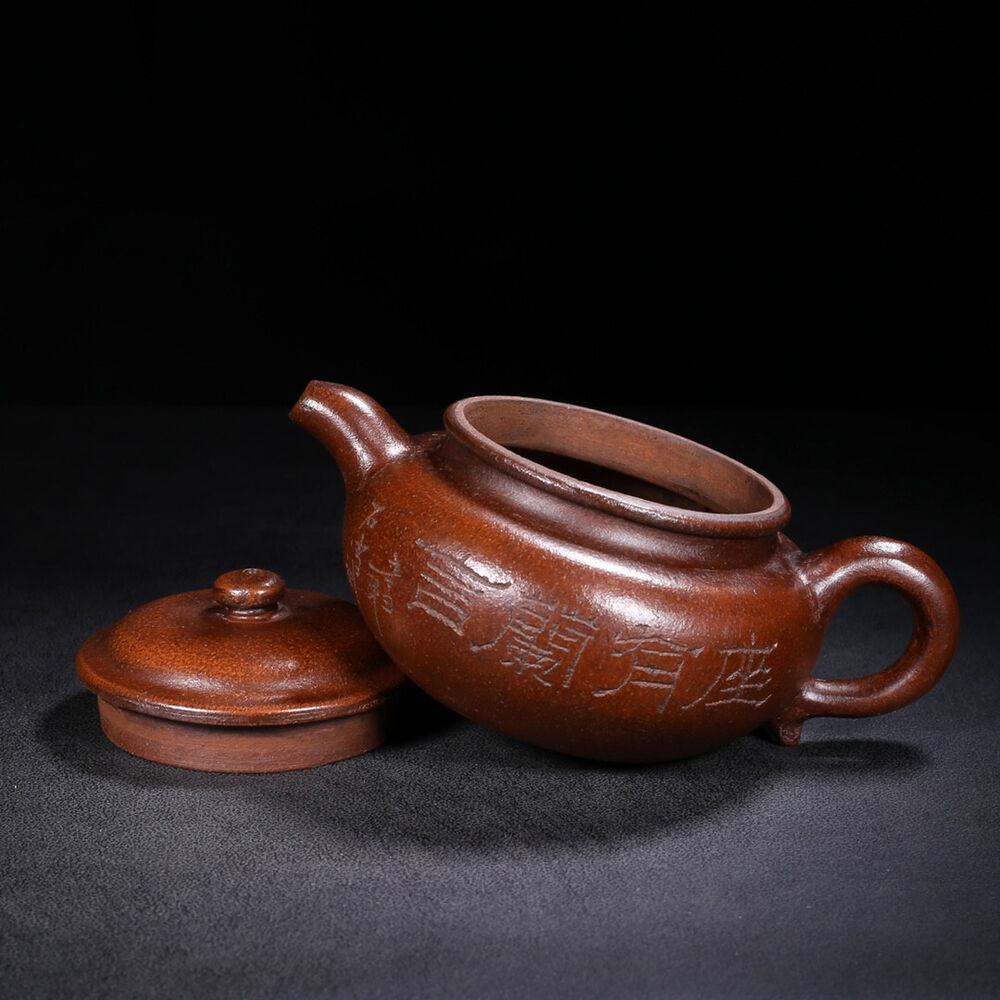 Chinese Yixing Zisha Clay Purple Sand Handmade Exquisite Teapot (仿古 底款:顾景舟)