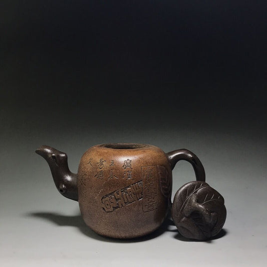 vintage chinese yixing purple clay teapot zisha ceremony carving Collectible art