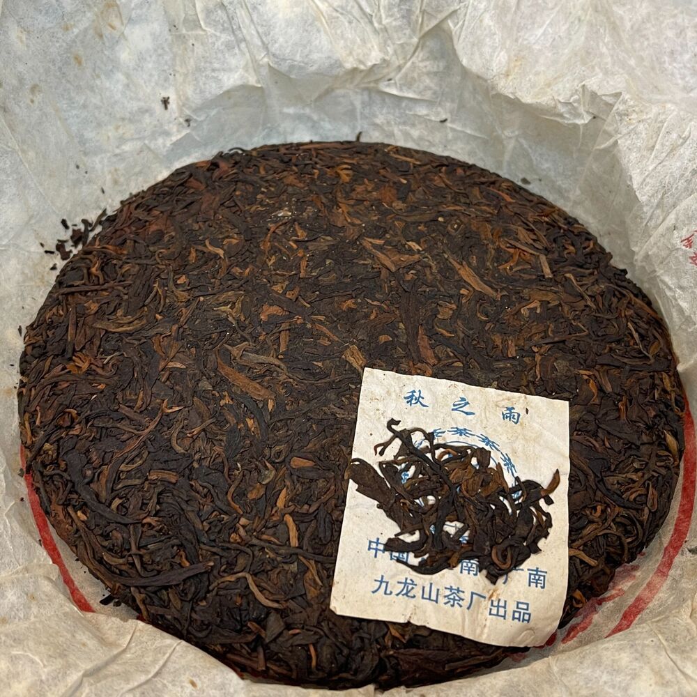 Pu'er tea, 2006, autumn rain, autumn rain, 357 grams, raw