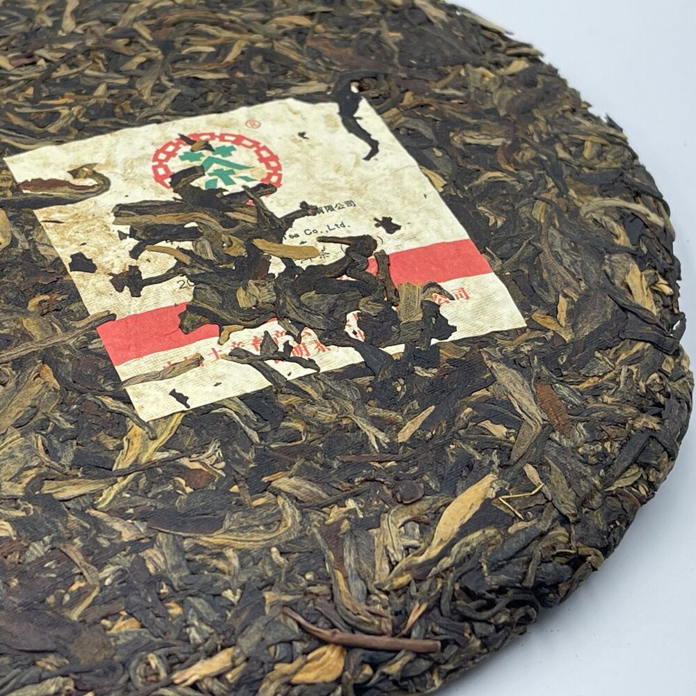 Pu-erh tea,2007,中茶彩班章 Chinese tea color badge,357g,Raw