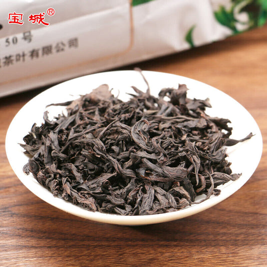 Genuine Fujian Wuyi Rock Tea Oolong Tea Shui Jin Gui Golden Water Turtle 250g