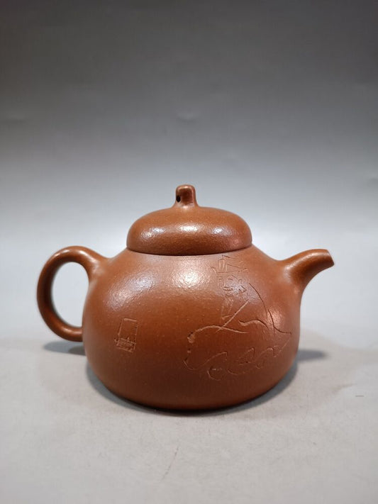 vintage chinese yixing purple clay teapot zisha ceremony carving Collectible art