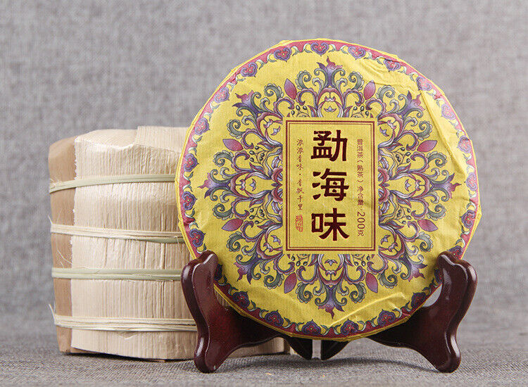 200g Menghai Flavor Puerh Tea Menghai Flavor Ripe Tea Organic Seven Seed Cake