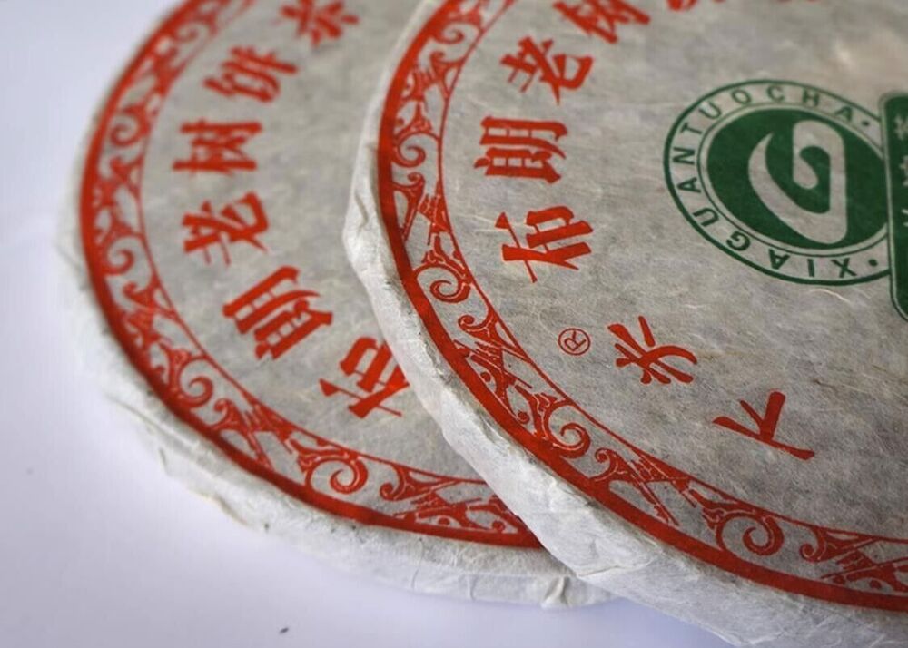 2011 XIAGUAN bulang old tree beeng cha,Pu-erh Tea Cake 357g Raw puer tee 下关布朗老树茶