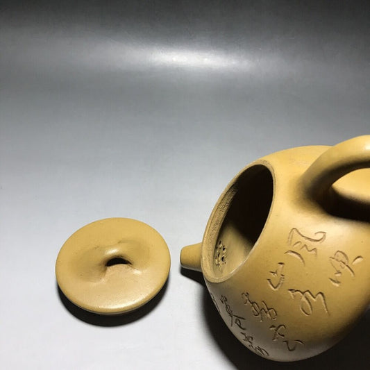 vintage chinese yixing purple clay teapot zisha ceremony carving Collectible art