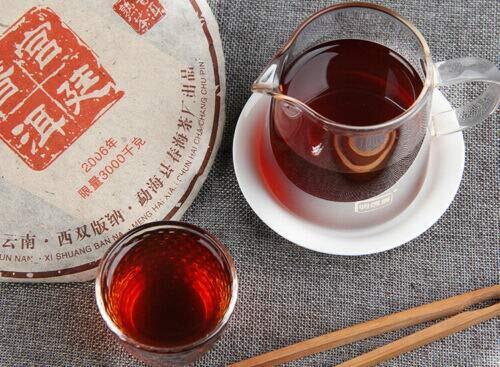 2006 Gong Ting BU LANG SHAN GU SHU YUAN CHA Shu Puer Ripe Pu Erh 357g Pu-erh Cha